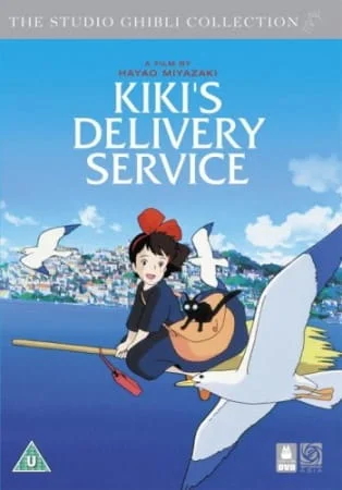 Majo no Takkyuubin (Kiki's Delivery Service)