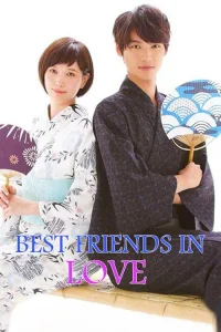 Koinaka: Best Friends in Love (2015)