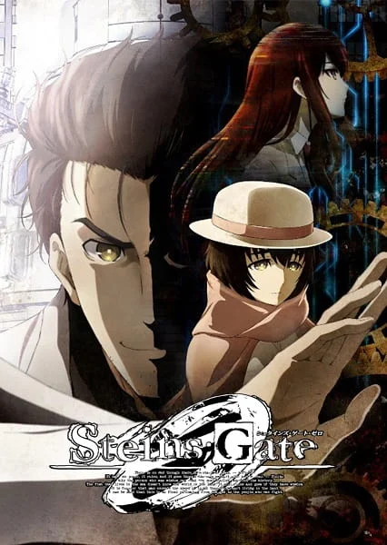Steins Gate 0