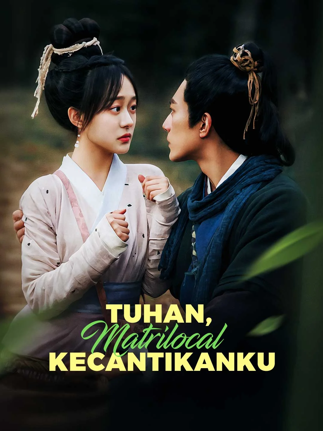 Tuhan, Balikkan Kecantikanku
