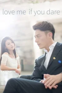 Love Me If You Dare (Ta lai le qing bi yan)