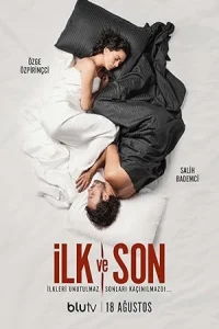 First and Last (2021)