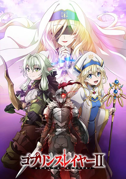Goblin Slayer