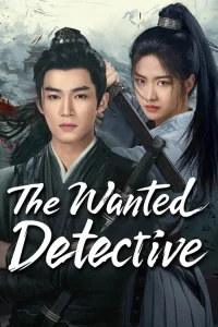 The Wanted Detective (2025)
