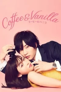Coffee and Vanilla (Coffee And Vanilla)