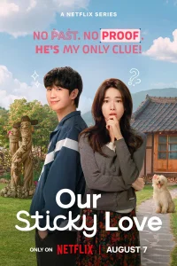 Our Sticky Love (2026)