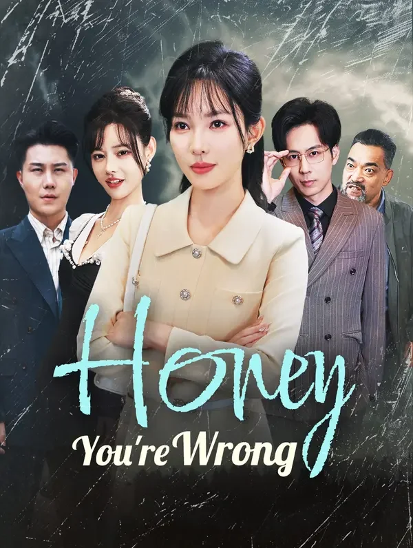 Poster Honey, You're Wrong