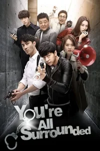 Poster You're All Surrounded