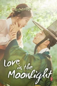 Poster Love in the Moonlight (Gooreumi Geurin Dalbit)