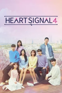 Poster Heart Signal
