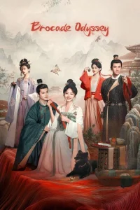 Poster Brocade Odyssey