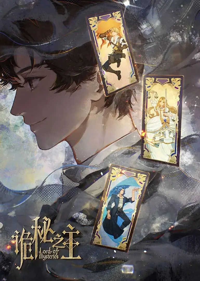 Poster Lord of the Mysteries Special