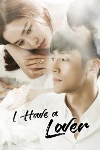 I Have a Lover (Aein isseoyo)