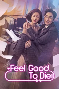 Poster Happy If You Died