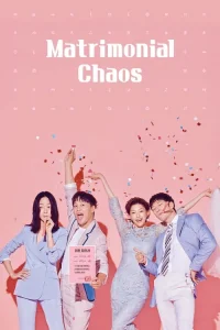 Poster The Greatest Divorce