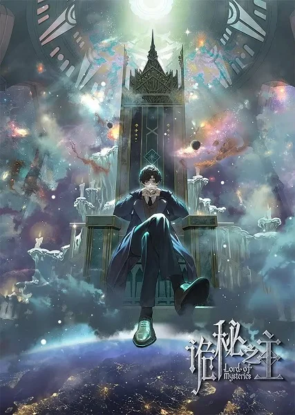 Lord of Mysteries