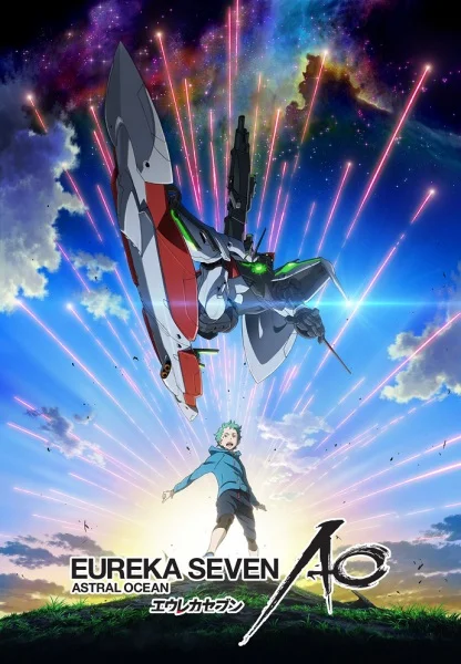 Eureka Seven S2: AO