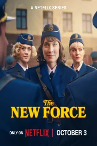 Skiftet: New Force
