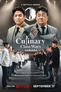 Poster Culinary Class Wars
