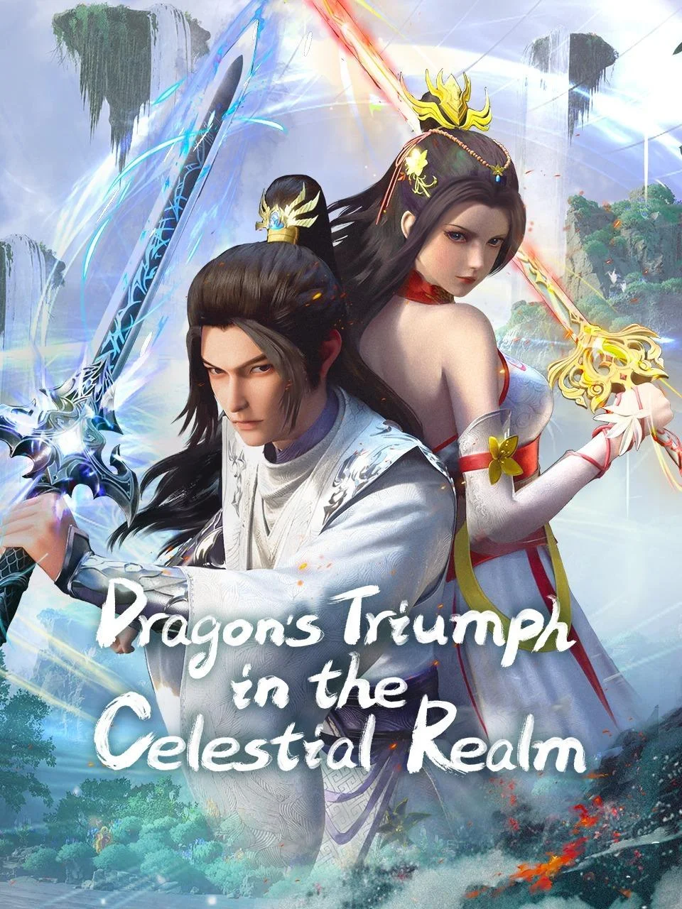 Poster Dragon’s Triumph in the Celestial Realm