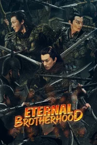 Poster Eternal Brotherhood