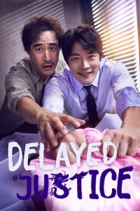 Delayed Justice (Narara Gaecheonyong)