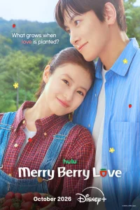 Merry Berry Love