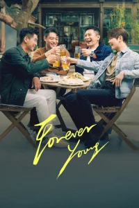 Forever Young - CH -