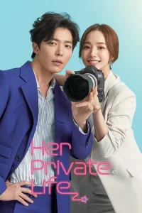 Her Private Life (Geunyeoui Sasaenghwal)