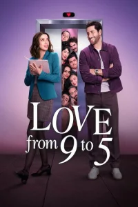 Amor de oficina (love from 9 to 5)