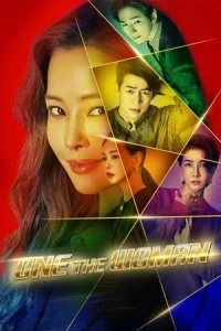 One the Woman (Won Deo Umeon)