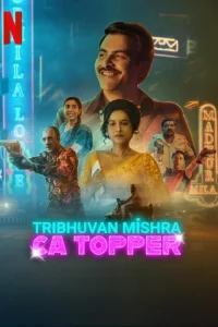 Tribhuvan Mishra CA Topper (2024)
