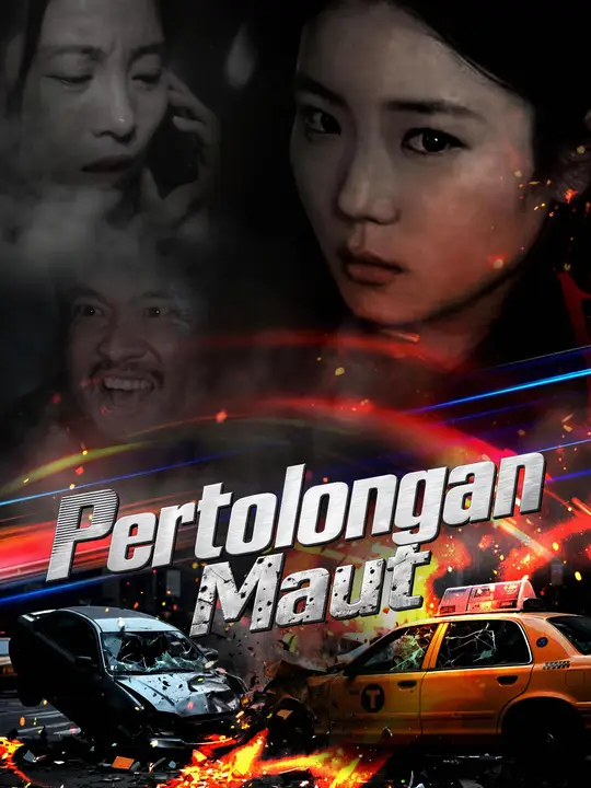 Poster Pertolongan Maut