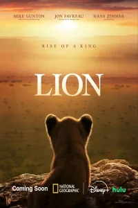 Lion (2026)
