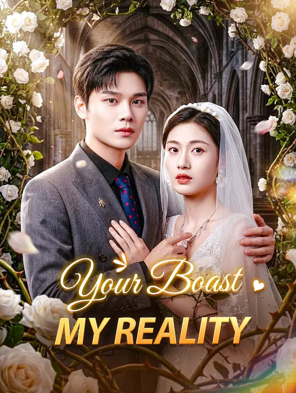 Poster Your Boast, My Reality