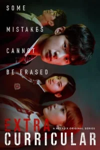 Poster Extracurricular
