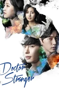 Doctor Stranger (Dakteo Yibangin)