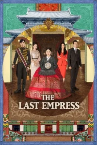 Poster The Last Empress