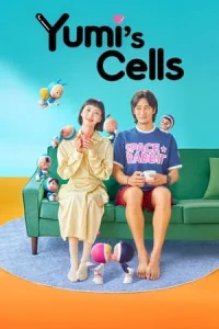 Yumi's Cells (Yumieui Sepodeul)